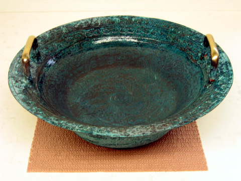 Spouting Bowl