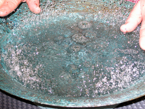Spouting Bowl