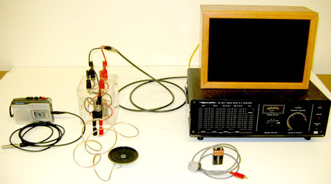 Two small speakers, amplifier, impedance matching transformer