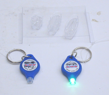 LED Lights