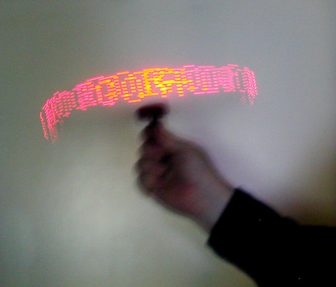 Skywriter Image