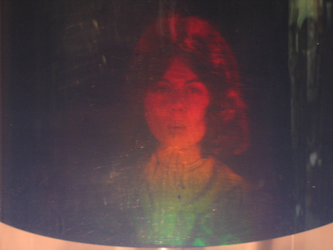The Kiss Hologram