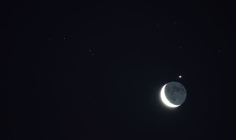 Moon
