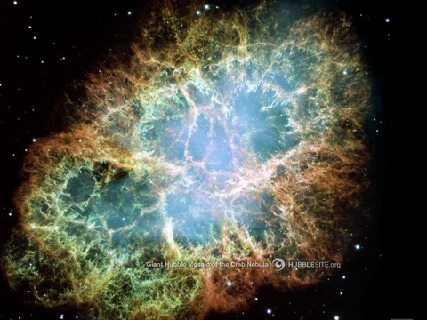 Supernova Remnant Picture