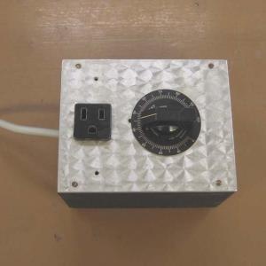 Variac