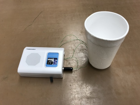 Drinking Cup Speaker Demo