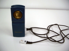 Vernier MD-ULI Motion Detector.jpg